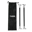THOR ソー TO-RAIL 【メッセージカード対応】 スライドレール THOR ソー オプション 専用パーツ