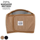 【2点までメール便可】 MANDARINE BROTHERS マンダリンブラザーズ マナーベルト 【メッセージカード対応】 犬用 マナーベルト 外出用 マーキング防止 おしっこ防止 おしゃれ シンプル