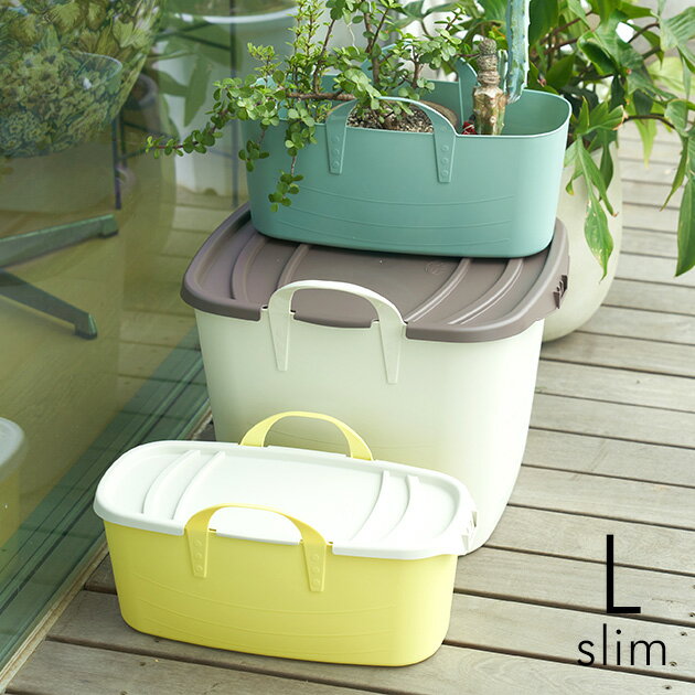 stacksto スタックストー baquet L slim 【メッセージカード対応】 バケット Lスリム 収納 かご おしゃ..