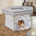 Wanyanya わにゃにゃ 折りたたみ屋根付きペットサークル わんパーク 【メッセージカード対応】 犬 ペットサークル ドッグサークル ペット メッシュ シン...
