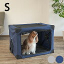 Wanyanya わにゃにゃ ペットクレートSサイズ 【メッセージカード対応】 犬 クレート ケージ ハウス シンプル おしゃれ グレー ネイビー コンパクト ...
