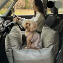 Wanyanya わにゃにゃ 持ち運びドライブソファ 【メッセージカード対応】 犬 ドッグ ドライビングクッション 車載 車 クッション ベッド 持ち運び 通院...