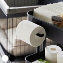 山崎実業 tower タワー マグネットトイレットペーパーホルダー 【ラッピング対応】 【メッセージカード対応】 トイレットペーパーホルダー マグネット 縦 横...