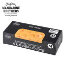 MANDARINE BROTHERS マンダリンブラザーズ うんちの臭いバリア袋 M 箱タイプ 210枚入り(箱) 【ラッピング対応】 【メッセージカード対応】...