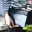 【2点までメール便可】 MANDARINE BROTHERS マンダリンブラザーズ バリア袋サコッシュ 【メッセージカード対応】 犬 猫 マナーポーチ うんち袋...