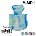 【1点までメール便可】 MANDARINE BROTHERS マンダリンブラザーズ CCL　クールタンク　M、MD、L 【メッセージカード対応】 犬用 夏用 ひんやり 瞬間冷却 熱中症対策 ドッグウェア 犬の服 夏 クール