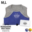 【1点までメール便可】 MANDARINE BROTHERS マンダリンブラザーズ クーリングベスト M、L 【メッセージカード対応】 犬用 犬の服 ドッグウェア ベスト ひんやり 夏服 夏 保冷剤付き 涼しい