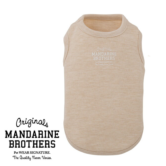  MANDARINE BROTHERS マンダリンブラザーズ パピーズ ファーストTシャツ　ミルキーオレンジ  犬の服 ドッグウェア 子犬 仔犬 パピー 春夏 おしゃれ 可愛い ユニセックス