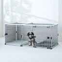 \ペット割で最大P5/ Bonbi ボンビ しつける プラス・ワン サークル 【メッセージカード対応】 犬用 ペット用 サークル トイレ しつけ ドッグサークル...