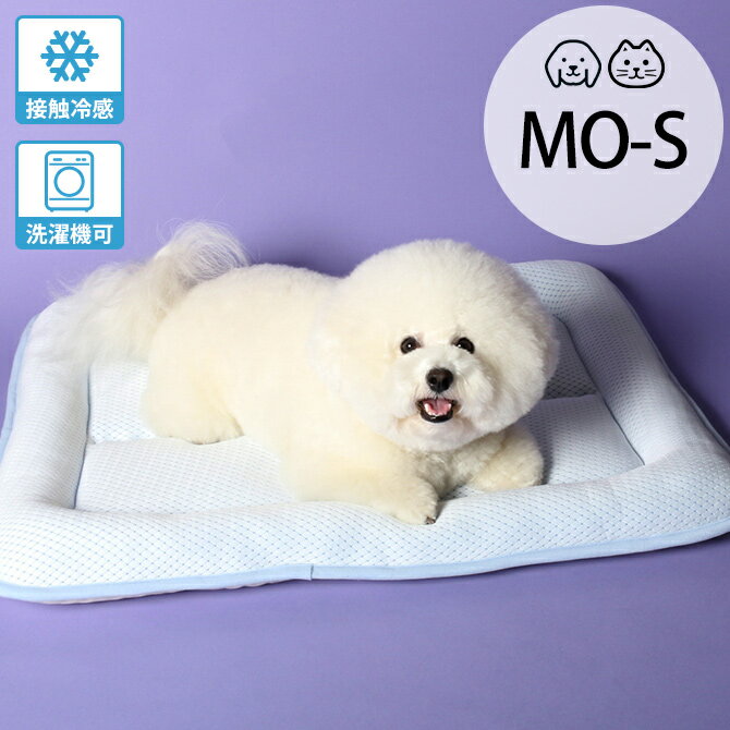 appy アッピィ ペット 超クー...