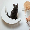 animacolle アニマコレ キャットムーン 【メッセージカード対応】 キャットステップ 猫用 猫 ステップ 賃貸 月型 ムーン かわいい おしゃれ シンプ...