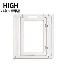 Petifam ペティファーム ホワイトフレーム クリアサークル パネル扉 単品 HIGH 犬 ドッグサークル ペットサークル サークル 透明 クリア ホワイト...