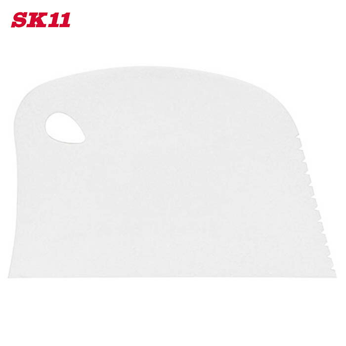 藤原産業 SK11 スキージ 白 【メッセージカード対応】 壁紙 仕上げ 空気抜き パテ塗り 圧着作業 ィルム..