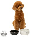 MANDARINE BROTHERS マンダリンブラザーズ マーブルコンビネーションボウルズ 【ラッピング対応】 【メッセージカード対応】 犬用 フードボウル ...