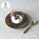 shesay シセイ 食器としても小物入れとしても使えるアカシアプレート S 【ラッピング対応】 【メッセージカード対応】 プレート 皿 木 おしゃれ ディスプレイ アクセサリー キャンドル 小物置き チャージャープレート シンプル