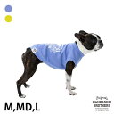 【1点までメール便可】 MANDARINE BROTHERS マンダリンブラザーズ Chi-bee ダンボールニット M、MD、L 【メッセージカード対応】 犬...