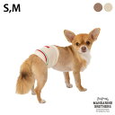 【1点までメール便可】 MANDARINE BROTHERS マンダリンブラザーズ はらまき S、M 【メッセージカード対応】 犬用 ドッグウェア 犬の服 腹巻...