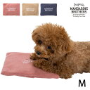 【2点までメール便可】 MANDARINE BROTHERS マンダリンブラザーズ ホットパック M 【メッセージカード対応】 犬用 カイロ 電子レンジ 温かい...