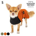 【1点までメール便可】 MANDARINE BROTHERS マンダリンブラザーズ ラップジャケット S 【メッセージカード対応】 犬用 犬の服 ドッグウェア ...