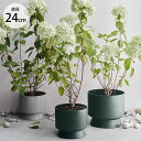 \ペット割で最大P5/ プランター 軽量 プラスチック ROSENDAHL ローゼンダール Recycled フラワーポット 直径24cm 【ラッピング対応】 ...
