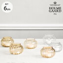 キャンドルホルダー ガラス 北欧 HOLMEGAARD ホルムガード Primula ティーライトホルダー 【ラッピング対応】 【メッセージカード対応】 キャン...