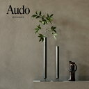 \ペット割で最大P5/ Audo Copenhagen オドー コペンハーゲン スタンスベース 50cm 【ラッピング対応】 【メッセージカード対応】 花瓶 フ...