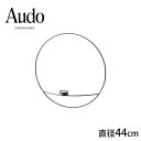 Audo Copenhagen オドー コペンハーゲン POV サークルティーライト Lサイズ ブラック 【ラッピング対応】 【メッセージカード対応】 壁掛け ...