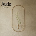 Audo Copenhagen オドー コペンハーゲン POV オーバルティーライト キャンドルホルダー ブラス 【ラッピング対応】 【メッセージカード対応】 ...