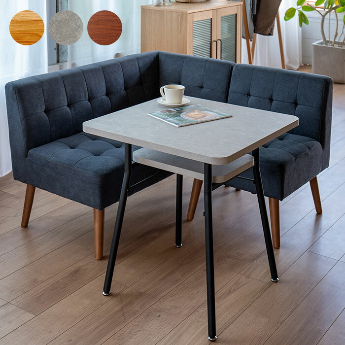Mash マッシュ MILD dining table65 ミルド ダイニングテーブル 幅65cm 【メッセージカード対応】 テー..