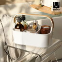Umbra アンブラ ベルウッド スタッカブルビン 28×17cm 【ラッピング対応】 【メッセージカード対応】 収納ケース 小物収納 便利収納 キッチン収納 ...