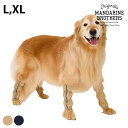 【1点までメール便可】 MANDARINE BROTHERS マンダリンブラザーズ レインレッグカバー L、XL 【メッセージカード対応】 犬用 レインウェア ...