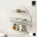 Umbra アンブラ ソリス シェルフ 【メッセージカード対応】 ディスプレイシェルフ 収納棚 収納ラック 省スペース ウォールシェルフ 飾り棚 スチール 玄関...