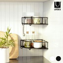 \ペット割で最大P5/ Umbra アンブラ キュービコ コーナービン2セット 【ラッピング対応】 【メッセージカード対応】 シャンプーラック 壁 ディスペンサ...