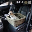 LIFELIKE ライフライク リップストップドライブベッド 【メッセージカード対応】 ドライブベッド 犬 キャリー おしゃれ クッション 固定 シンプル ユニ...