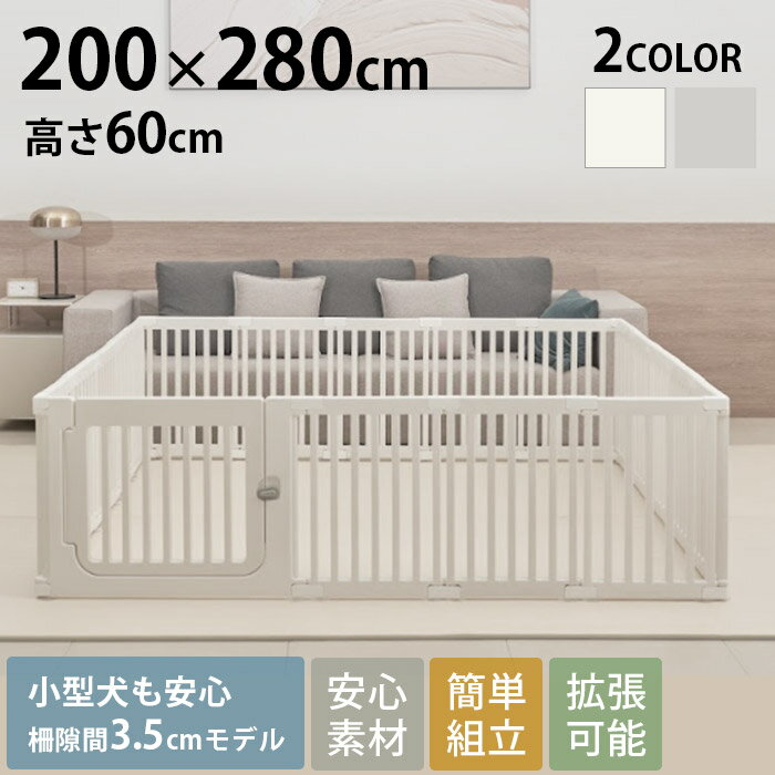 cocozari small ڥåȥ 3.5cm 200280cm ڥåȥ ɥå  Ҹ  ...