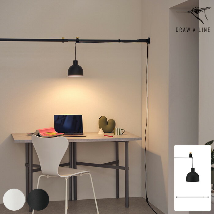 DRAW A LINE ドローアライン ドームペンダントライトセット 【メッセージカード対応】 【クーポン対象..