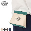 【2点までメール便可】 MANDARINE BROTHERS マンダリンブラザーズ マナーポーチ 【メッセージカード対応】 犬用 マナーポーチ うんちポーチ お...
