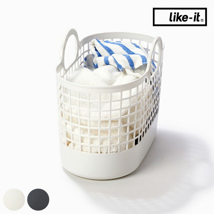 like-it ライクイット タウンバスケット ミニ 【メッセージカード対応】 バスケット ランドリー 洗濯か..