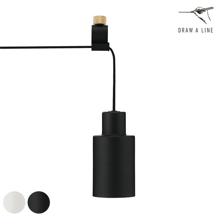 DRAW A LINE ドローアライン 029 シリンダーランプ 横取付 単品パーツ 【メッセージカード対応】 【ク..