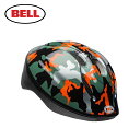 【新品・展示品処分/包装に若干汚れあり】BELL(ベル) ZOOM2(ズーム2) 子供用ヘルメット XS/Sサイズ オレンジカモ 自転車用ヘルメット【北海道・沖縄・離島地域 配送不可】