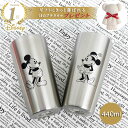 結婚祝い ディズニー ギフトセット 真空ステンレスタンブラー 440ml ペア 贈り物 オシャレ 食器セット プレゼント ミッキー ミニー 保温 保冷 グラス ...