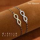 【2,000円OFFクーポン配布中!】ペアブレスレット つけっぱなし ステンレス 金属アレルギー対応 シルバー 色 チェーン メンズ レディース カップル 大人...