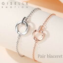 【2,000円OFFクーポン配布中!】ペアブレスレット つけっぱなし ステンレス 金属アレルギー対応 シルバー 色 チェーン メンズ レディース カップル 大人...