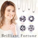 【GINGER掲載】1カラットネックレスBrilliant fortune　輝きの中に閉じ込めた4つのストーリー　幸せを呼ぶフォーチュ…