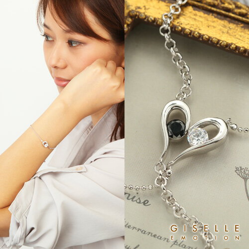 【ゆうパケットのみ送料無料】ペアブレスレット 美女と野獣シリーズ ペアブレスレット プレゼント 女性 結婚記念日 妻 誕生日プレゼント プレゼント カップル お...