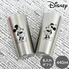 https://thumbnail.image.rakuten.co.jp/@0_mall/giselle/cabinet/disneyitem/p1340596-2.jpg