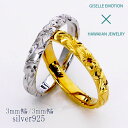 【半額!スーパーセール】ハワイアンジュエリー 結婚指輪 ペアリング カップル 2個セット 【3mm3mm シルバー925】 メンズ レディース 手彫り イエローゴールド ピンクゴールド ホワイトゴール ド誕生日 プレゼント 記念日 刻印 誕生石 マリッジリング プルメリア(4)