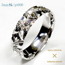 ハワイアンジュエリー リング【5mm プラチナ900】誕生石入れ無料 刻印 指輪 レディース おしゃれ 太目 プルメリア ペア シンプル 彼女 誕生日プレゼント...