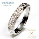 【半額!マラソン】ハワイアンジュエリー リング【4mm プラチナ900】ダイヤモンド0.31ct 刻印 指輪 レディース おしゃれ 太目 プルメリア ペア シン...