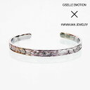 【ゆうパケット送料無料】ハワイアンジュエリー バングル メンズ ディープカービング 6mm ペアバングル カップル ステンレス アレルギーフリー ペアアクセサリ...